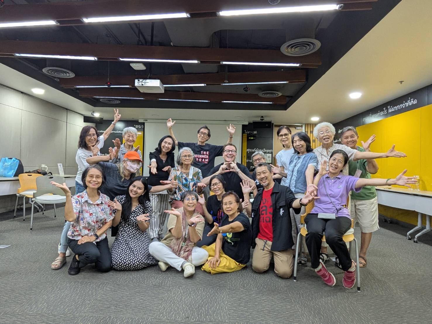 อบรมละครเพื่อสุขภาวะสมอง เริ่มแล้วสำหรับปี 2569 