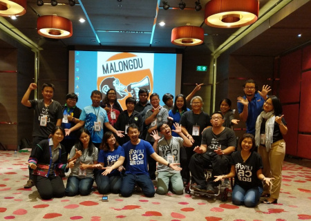 “มาร็องดู” ละครของผู้ไร้เสียง สะท้อนความนัยของผู้ถูกกดขี่