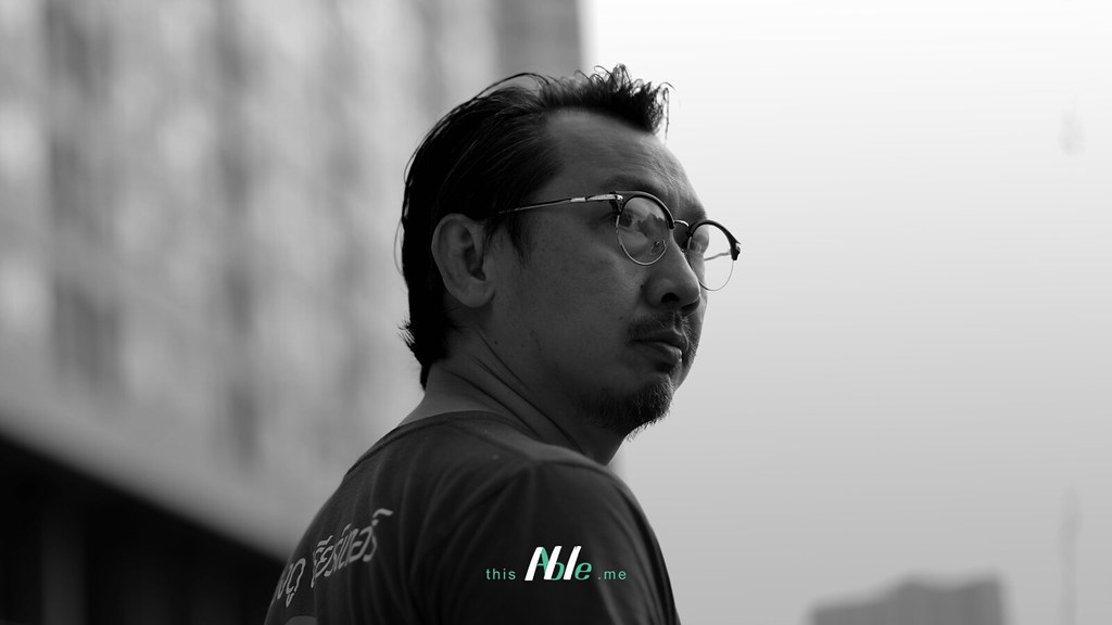 พี่ฉั่ว