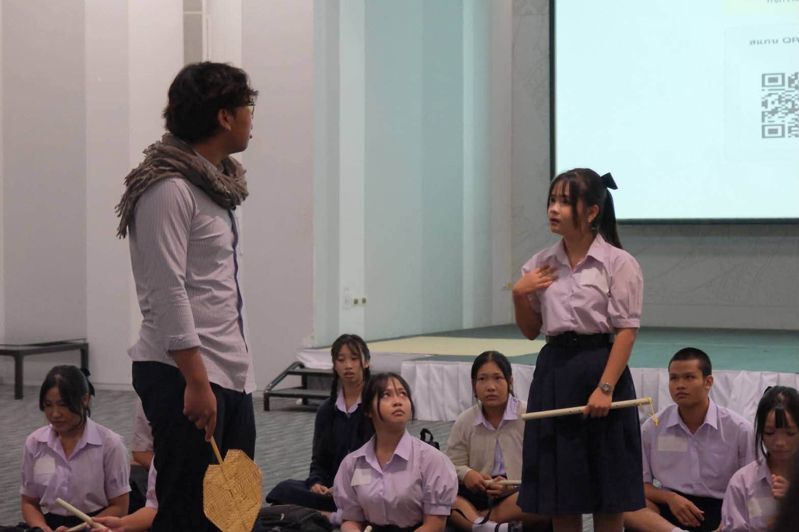"ละคอนการศึกษา ตอน ปฏิบัติการเล่นแร่แก้กฎ ทวงสิทธิ และสวัสดิการนักเรียนไทย"