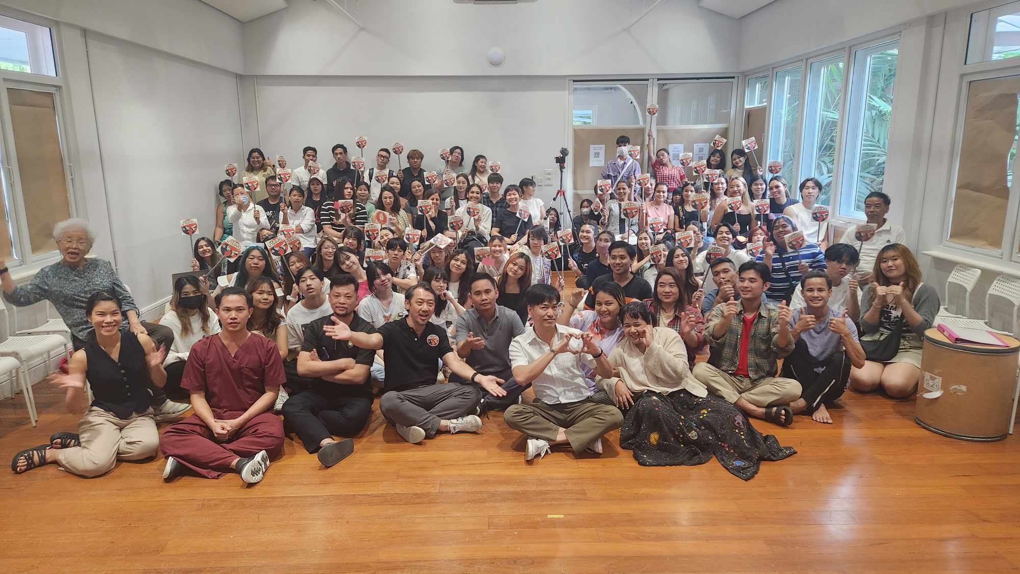 Can You Sing the National Anthem?