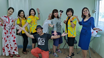 บ้านบางแคร์